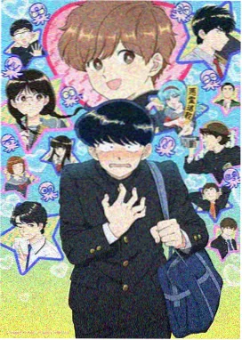 千灯照影动画海报