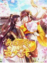 音乐综艺现场收音资讯配图